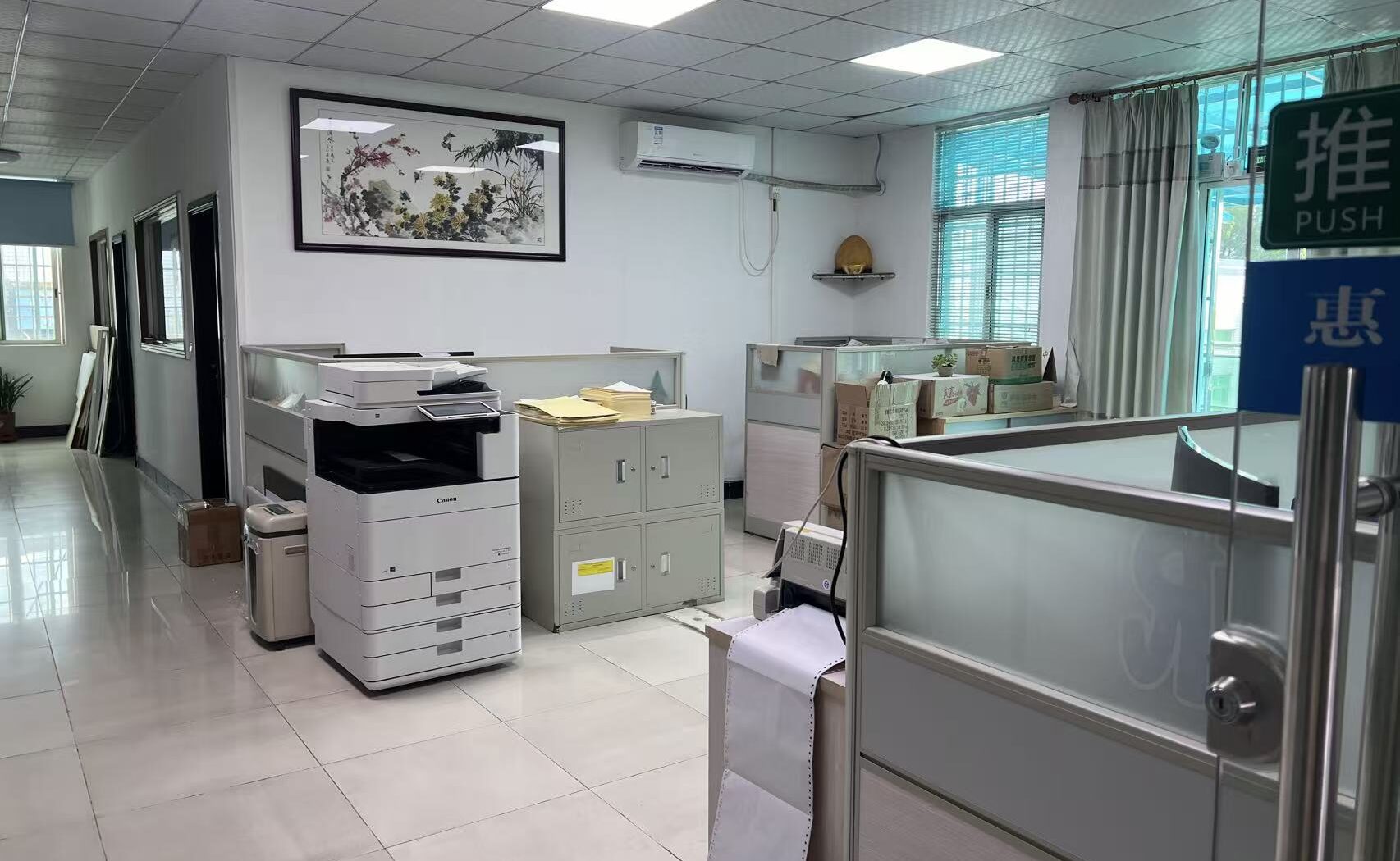 514dea047688357f4552381b9638b995